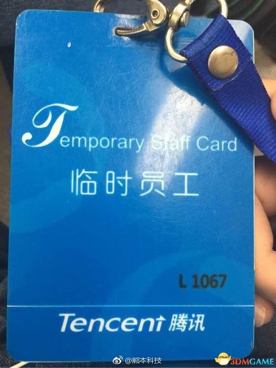 绝地求生国服代理详情介绍