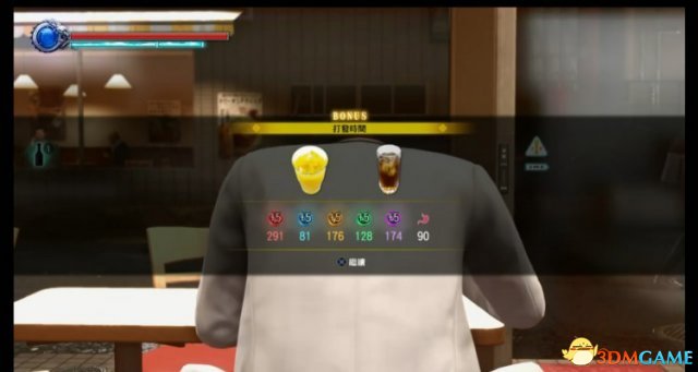 如龙极2食物netbo组合一览