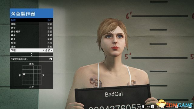 GTA5灰发白肤美女捏脸数据图览