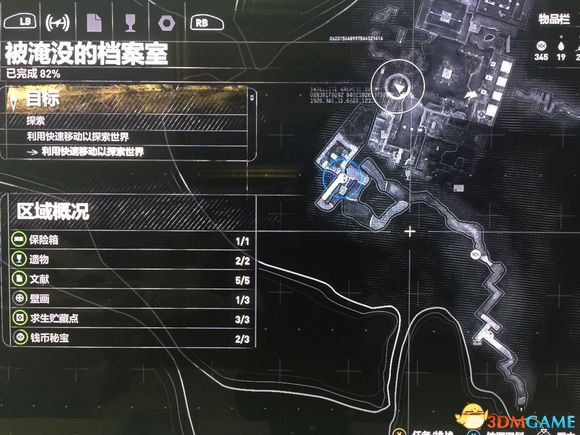 3dmgame