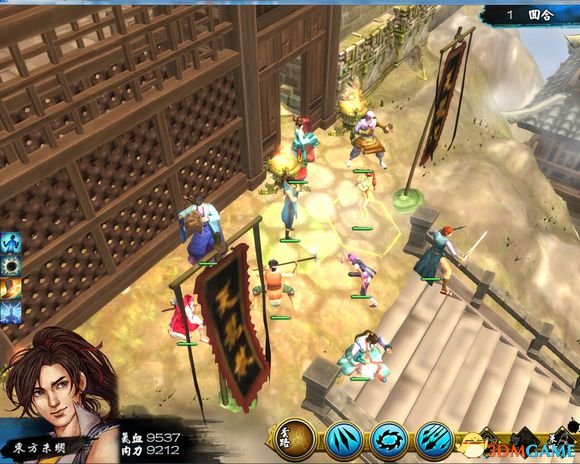 3dmgame