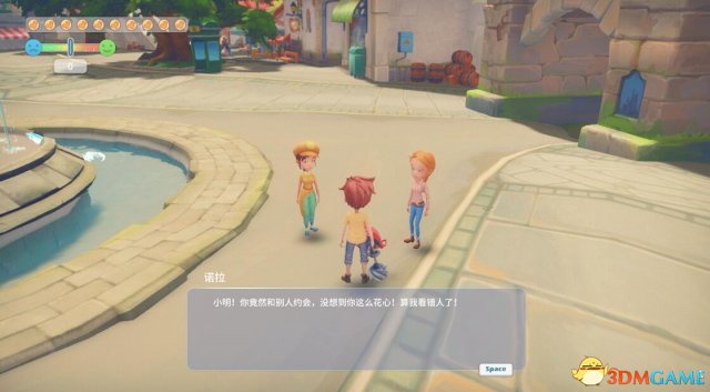 波西亚时光NPC吃醋详解 波西亚时光怎么约会
