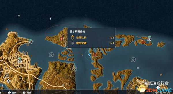 刺客信条起源安排约会成就攻略 刺客信条起源狮子鳄鱼在哪