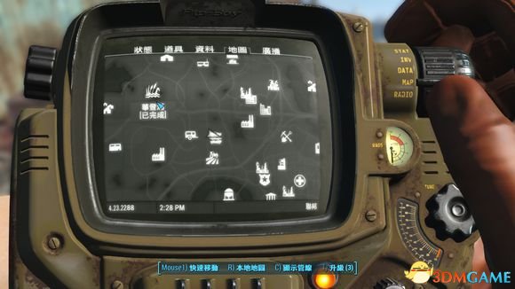 3dmgame