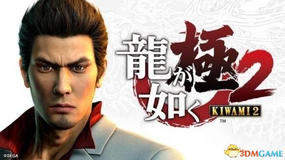 如龙极2棒球怎么玩 如龙极2棒球玩法教学