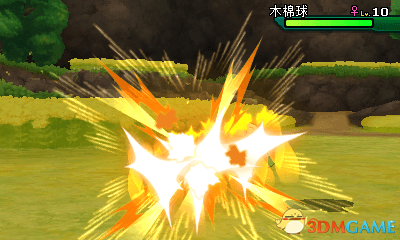 精灵宝可梦究极日月特殊岩狗狗领取方法及招式介绍