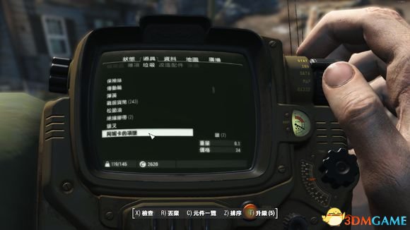 3dmgame