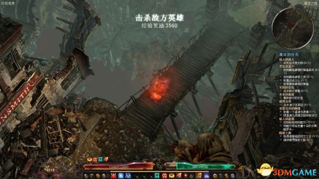恐怖黎明一级传奇套装罗卡套获得方法介绍