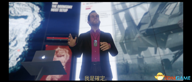 侠盗猎车5末日抢劫有什么内容 GTA5新dlc新载具介绍
