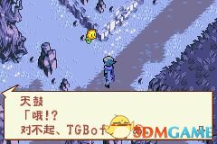 我们的太阳奈落诅咒及解法图览