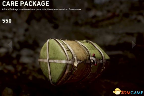 使命召唤14二战连杀奖励详解 COD14连杀奖励介绍