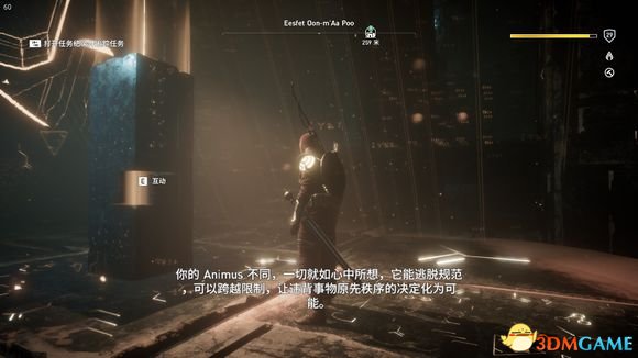 刺客信条起源狮身人面像走廊先行者语录理解猜想