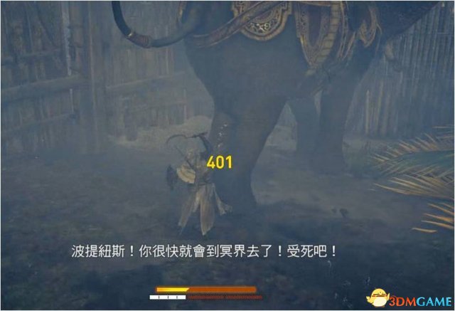 刺客信条起源主线通关玩法技巧 主线boss打法分享