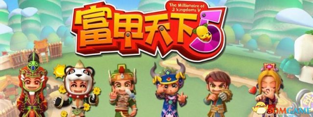 富甲天下5宠物技能一览