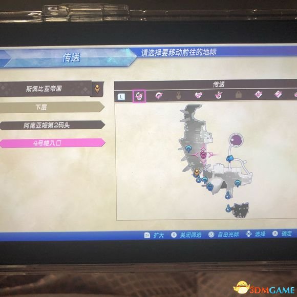异度神剑2幸运核心获取方法介绍 怎么获取幸运核心