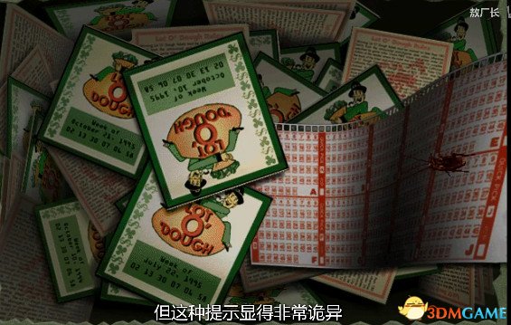 坏蟑螂讲述了什么 坏蟑螂人物及剧情介绍