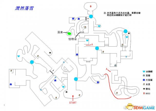仁王全区地图详细标注介绍 仁王全地图详细资料一览