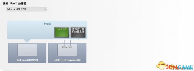 仁王运行错误退出怎么办