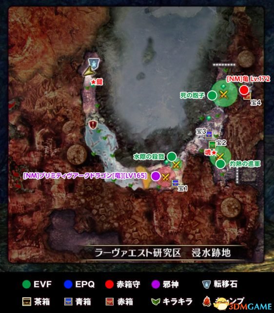 刀剑神域虚空幻界dlc1幻雾探求者火山地区地图一览