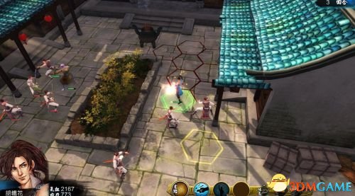3dmgame