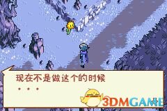 我们的太阳奈落诅咒及解法图览