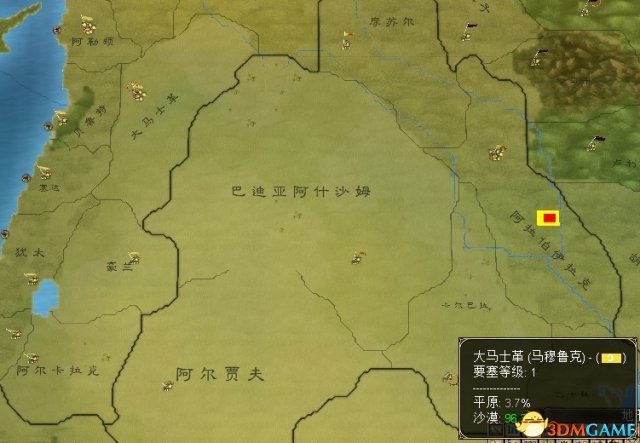 欧陆风云3地形影响介绍