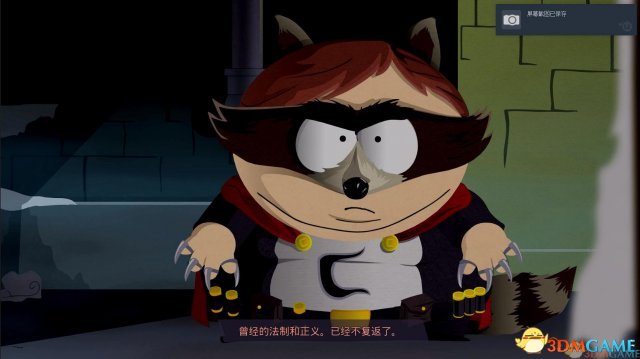 南方公园完整破碎黑屏怎么办