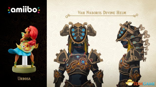 塞尔达传说荒野之四英杰amiibo作用一览
