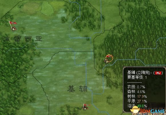 欧陆风云3地形影响介绍
