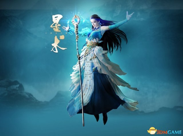 镇魔曲星术副本技能搭配