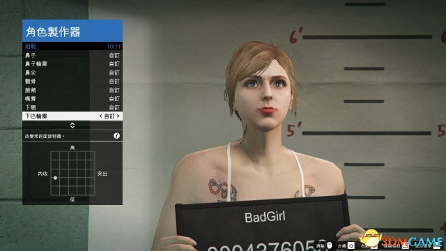 GTA5灰发白肤美女捏脸数据图览