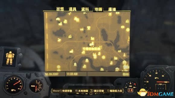 3dmgame