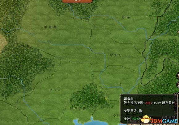 欧陆风云3地形影响介绍