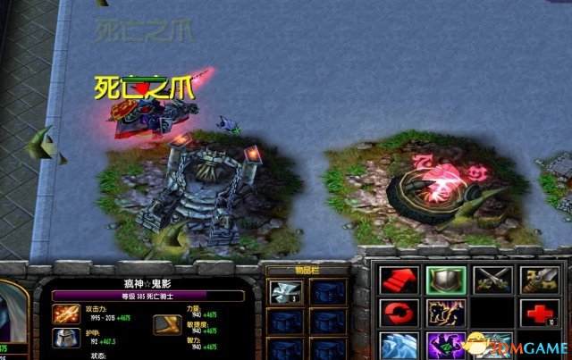 魔界复仇2.2隐藏英雄密码