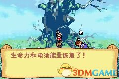 我们的太阳奈落诅咒及解法图览