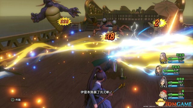 勇者斗恶龙11好玩吗 DQ11全方位评测