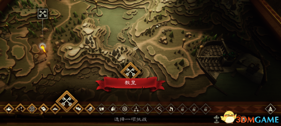 命运之手2教皇金牌怎么拿 教皇金牌拿法介绍