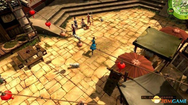 3dmgame