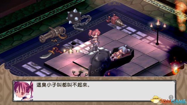 魔界战记配置要求是什么