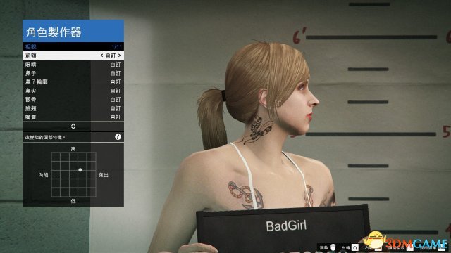 GTA5灰发白肤美女捏脸数据图览