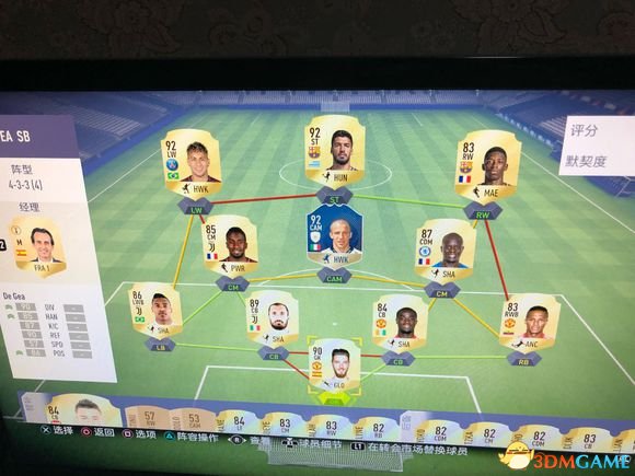 FIFA18怎么开好卡 FIFA18开好卡方法推荐