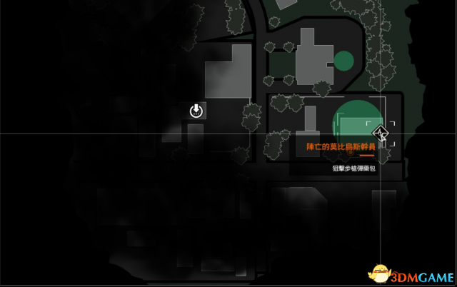 恶灵附身2全弹药上限位置 恶灵2弹药包在哪