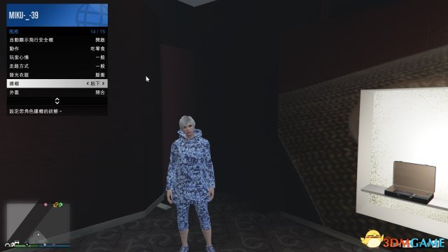 GTA5如何戴帽子 GTA5戴帽子方法