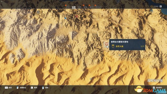 刺客信条起源战象怎么打 战象打法技巧介绍