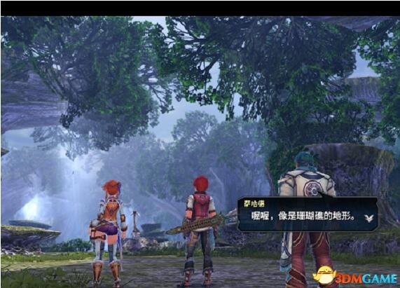 伊苏8珊瑚林弹出怎么办