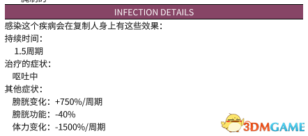 缺氧怎么玩 萌新上路指南分享