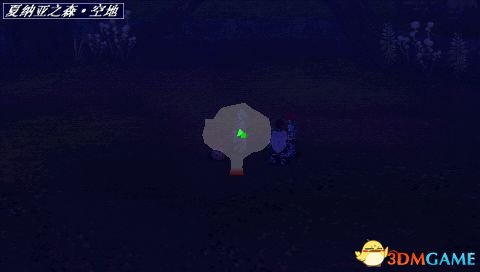 3dmgame