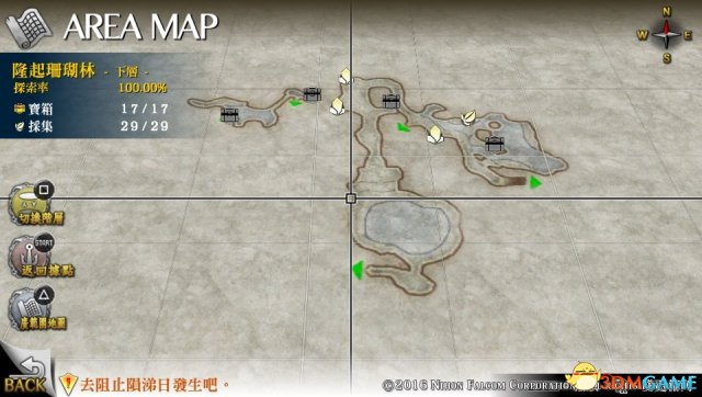 3dmgame