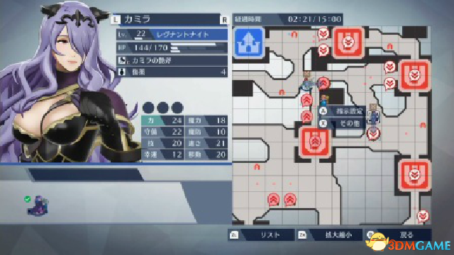 火焰纹章无双全角色最强武器获得条件一览