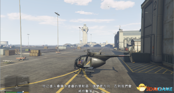 GTA5中你可以不知道的一些事情